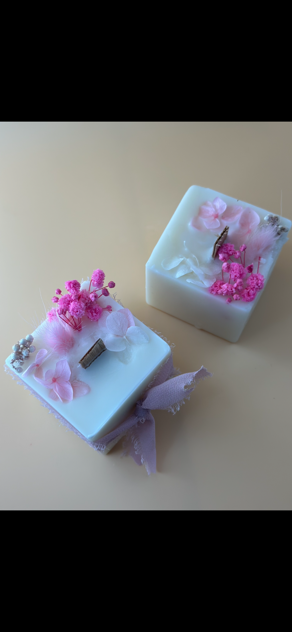 Bloom Cube