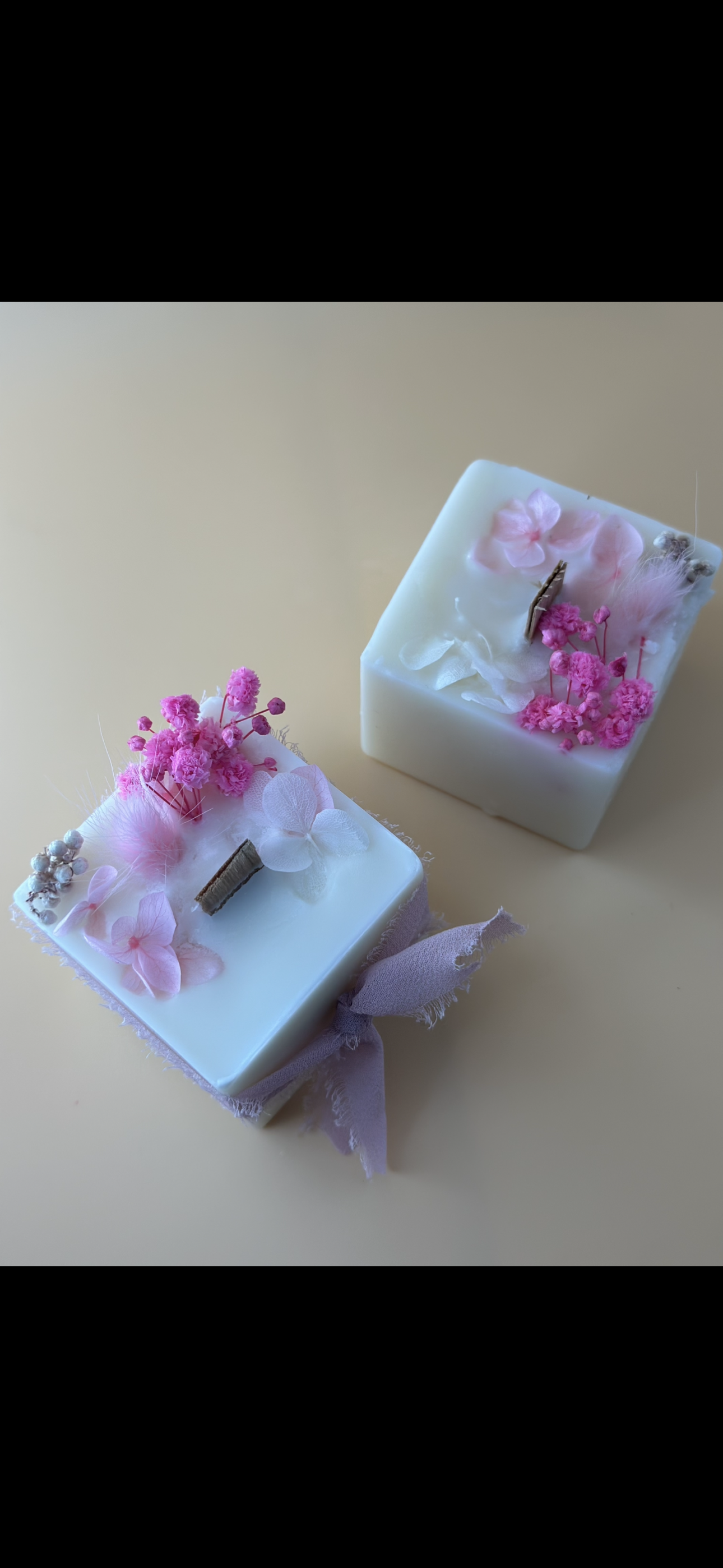 Bloom Cube