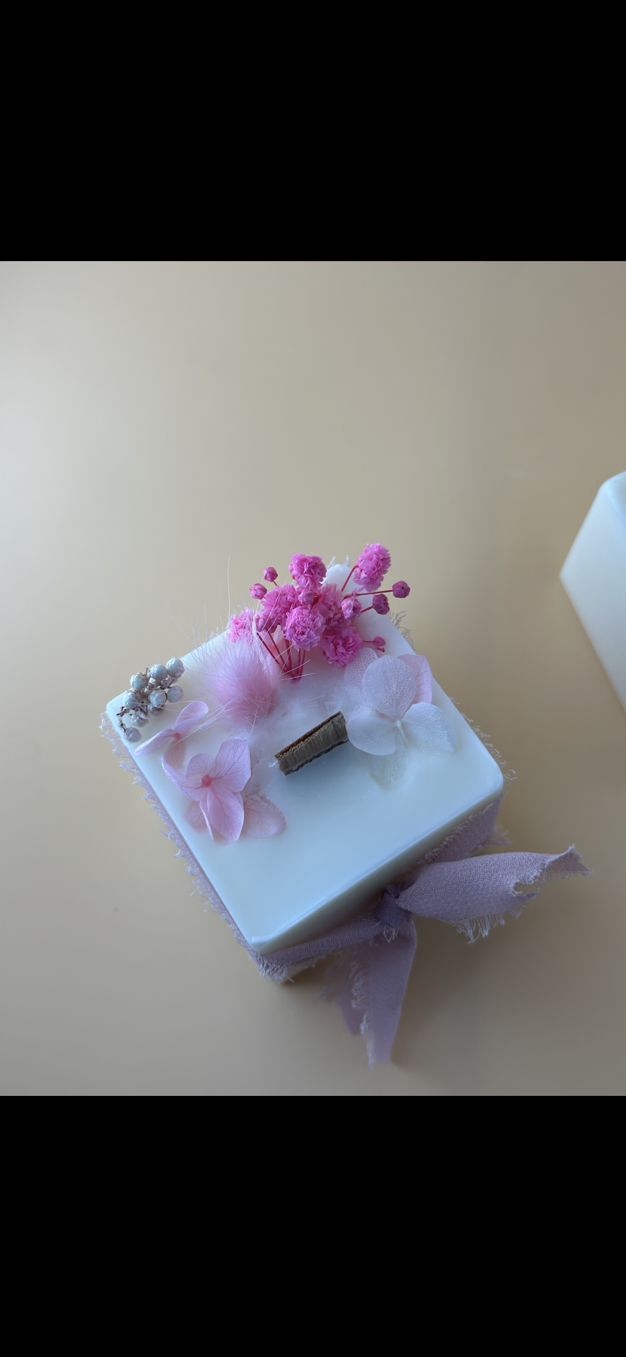 Bloom Cube